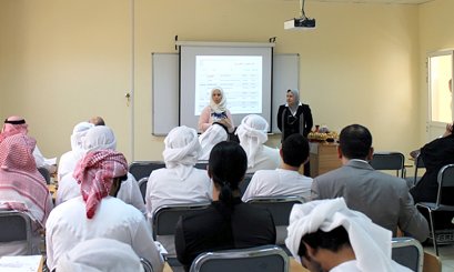 AAU Library Holds Introductory Course