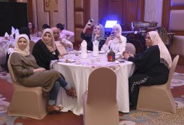 Iftar Banquet 2018