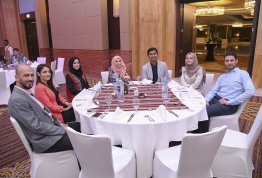 Iftar Banquet 2018
