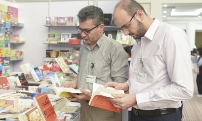 “Khalifa” Library organize a Scientific Visit to Al Ain Book Fair