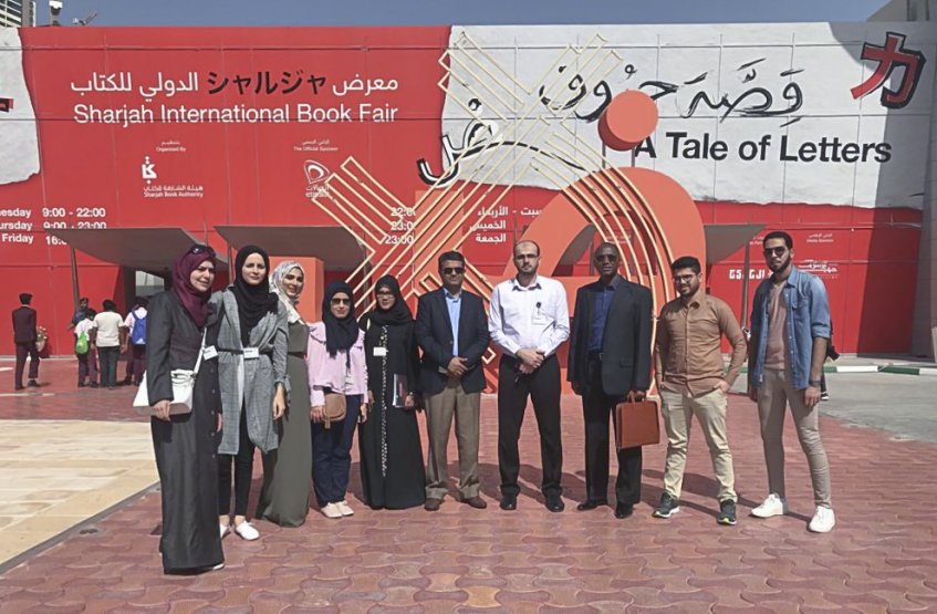 A visit to Sharjah Book fair 
