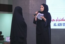 المشاركة في مهرجان زايد التراثي