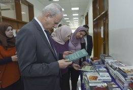 معرض جامعة العين للكتاب 2019