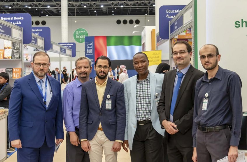 A visit to Al Ain Book Fair 2019 