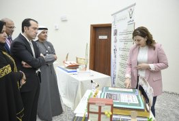 College of Education exhibitions