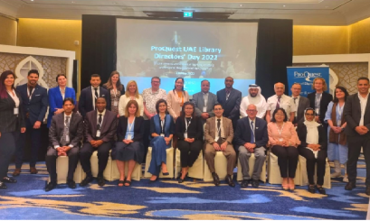 AAU participates in ProQuest UAE Library Directors Seminar   