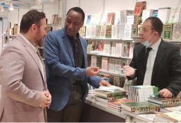 زيارة معرض أبوظبي للكتاب 2022