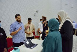 يوم المبرمجين 