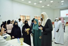 يوم المبرمجين 