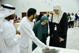 يوم المبرمجين 
