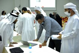 يوم المبرمجين 