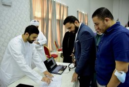يوم المبرمجين 
