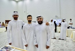 يوم المبرمجين 