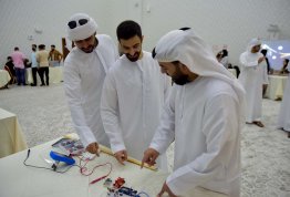 يوم المبرمجين 