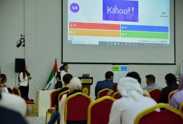يوم المبرمجين 