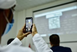 يوم المبرمجين 
