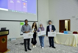 يوم المبرمجين 