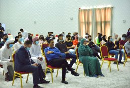 يوم المبرمجين 