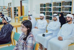 Reading competition (Al Ain Campus)