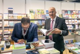 زيارة إلى معرض أبوظبي الدولي للكتاب 2023