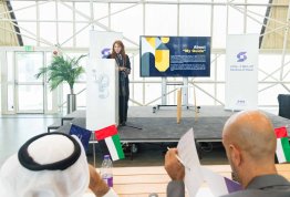 Sandooq Al Watan student entrepreneurship pitch competition