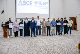 اليوم الطلابي الثامن عشر لمعهد مهندسي الكهرباء والإلكترونيات (IEEE) 
