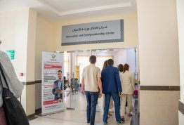 The Visit of the Russian Delegation to Al Ain University