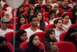 لقاء الطلبة الجدد 2025-2026
