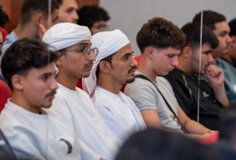 لقاء الطلبة الجدد 2025-2026