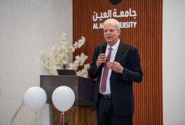 لقاء الطلبة الجدد 2025-2026