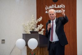 لقاء الطلبة الجدد 2025-2026