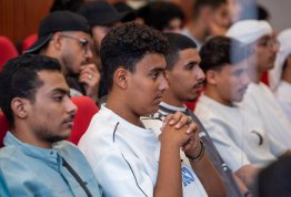 لقاء الطلبة الجدد 2025-2026
