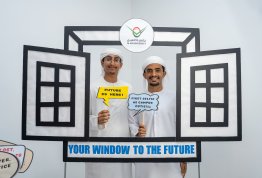 لقاء الطلبة الجدد 2025-2026