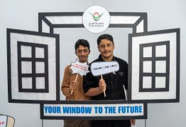 لقاء الطلبة الجدد 2025-2026