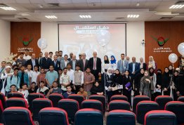 لقاء الطلبة الجدد 2025-2026