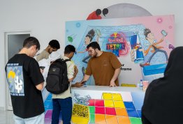 لقاء الطلبة الجدد 2025-2026
