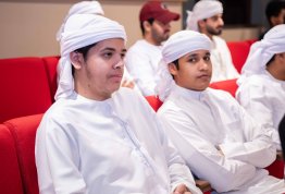 لقاء الطلبة الجدد 2025-2026