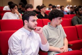 لقاء الطلبة الجدد 2025-2026