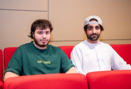 لقاء الطلبة الجدد 2025-2026
