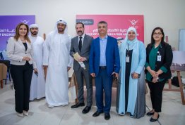 لقاء الطلبة الجدد 2025-2026