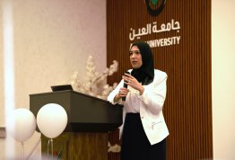 لقاء الطلبة الجدد 2025-2026