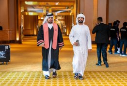 حفل تخريج الفوج التاسع عشر 
