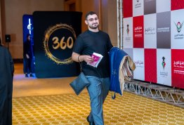 حفل تخريج الفوج التاسع عشر 