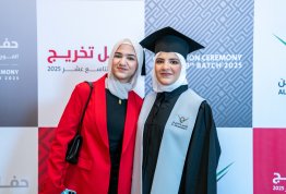 حفل تخريج الفوج التاسع عشر 