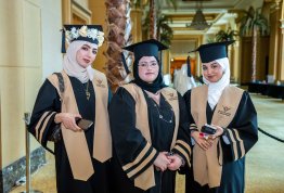 حفل تخريج الفوج التاسع عشر 
