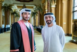 حفل تخريج الفوج التاسع عشر 