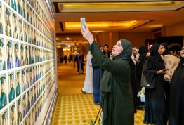 حفل تخريج الفوج التاسع عشر 