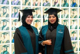 حفل تخريج الفوج التاسع عشر 