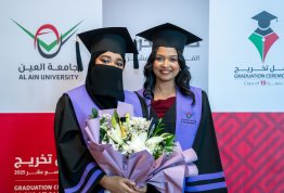 حفل تخريج الفوج التاسع عشر 