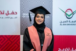 حفل تخريج الفوج التاسع عشر 